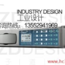 数码电脑产品设计价格 数码电脑产品设计批发 数码电脑产品设计厂家 